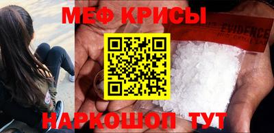 таблы Кулебаки