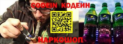 герыч Кумертау