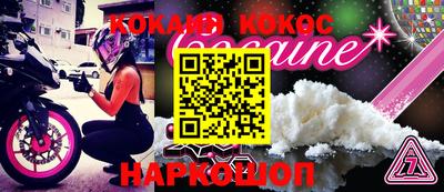 таблы Кулебаки