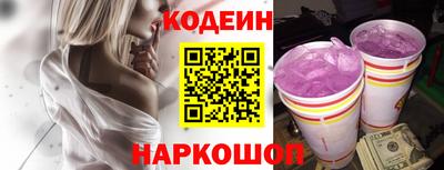 spice Обнинск