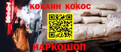 таблы Кулебаки