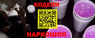 таблы Кулебаки