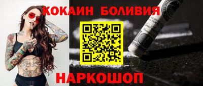 героин Кунгур
