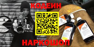 таблы Кулебаки