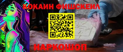 spice Ликино-Дулёво