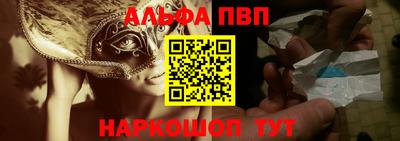 таблы Кулебаки