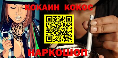 ПСИЛОЦИБИНОВЫЕ ГРИБЫ Обь