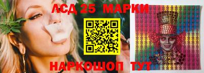 герыч Кумертау