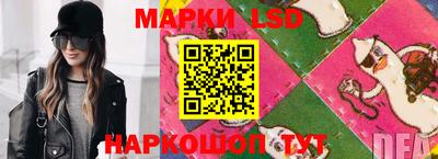 героин Кунгур