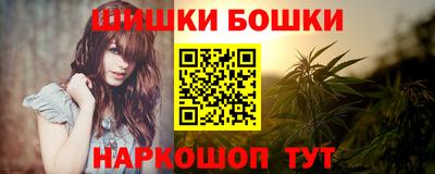 таблы Кулебаки