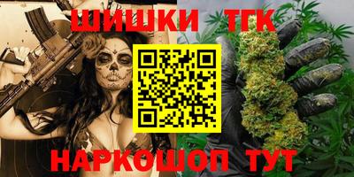 герыч Кумертау