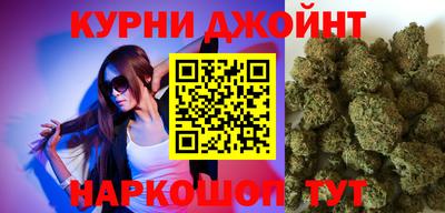 герыч Кумертау