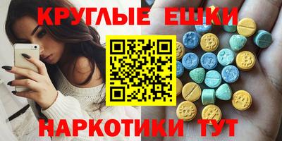 героин Кунгур