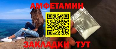 mdpv Нягань