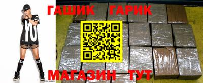 таблы Кулебаки