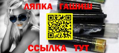 таблы Кулебаки
