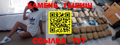 герыч Кумертау