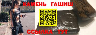 таблы Кулебаки