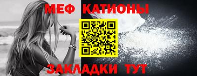 таблы Кулебаки
