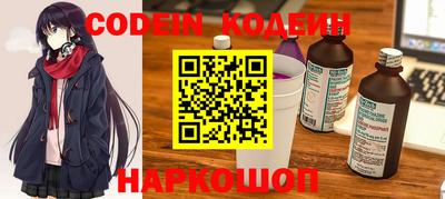героин Кунгур