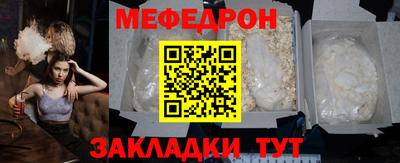 героин Кунгур