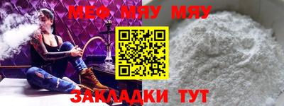 героин Кунгур